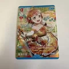 toki様 リクエスト 2点 まとめ商品