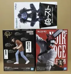 デスノートリューク、チェーンソーマンフィギュア、カイジフィギュア