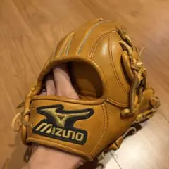 MIZUNO Pro ミズノプロ 硬式用グローブ 外野手用