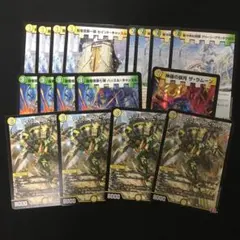 デュエルマスターズ 白緑G城ウィリデ ドギラゴン逆 デッキパーツ