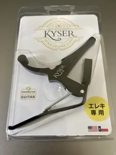 Kyser (カイザー) クイックチェンジ カポタスト エレキギター用,KGEB