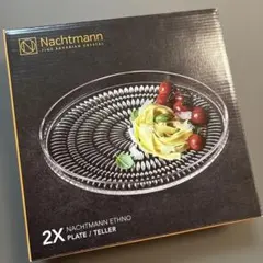 2026年最新】Nachtmann 食器の人気アイテム - メルカリ