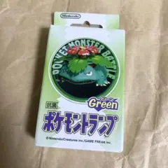 2026年最新】ポケモン 緑 トランプの人気アイテム - メルカリ