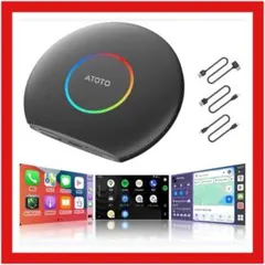 【純正CarPlayをワイヤレス化】CB6 AIボックス (2025年版)