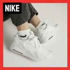 新品✨ナイキ エアマックスボルト 白 子供用大人もOK運動靴レディース対応サイズ