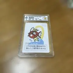 【CGC10 pristine 】コイキング　ポケモンタルカ カルタ CGC10 pristine 】コイキング ポケモンタルカ カルタ | Mercari