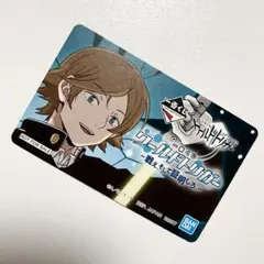 一番くじ ワールドトリガー 王子一彰 オリジナルカード