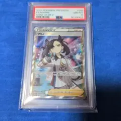 超希少❗️ポケモンカード　マリィ SR BGS10 ゴールドラベル 2026年最新】マリィ sr psa10の人気アイテム - メルカリ