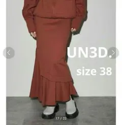 Item thumbnail for item 9c58eb7b-5be0-4ed7-80e6-25baea8c424f