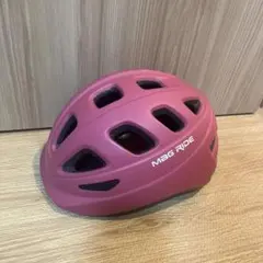 MAG RIDE 子ども用 自転車ヘルメット オリエンタルレッド　52-56cm