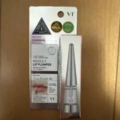VT リードルS リッププランパー