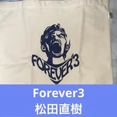 2026年最新】FOREVER3の人気アイテム - メルカリ