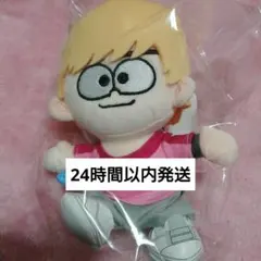 2026年最新】篠塚大輝 ぬいぐるみの人気アイテム - メルカリ