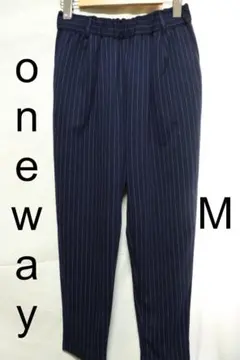 今日特価！プロフ必one wayネイビーストライプパンツ/ブランド良品♪M