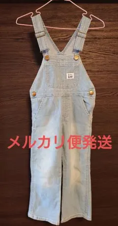 Buddy Lee オーバーオール 100 ライトブルー