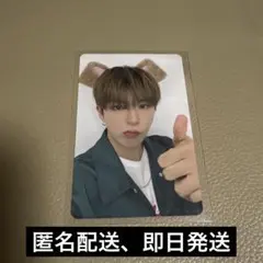 treasure アサヒ POPUP 8000円 購入特典 トレカ