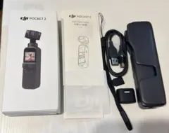 DJI POCKET 2 本体 ジンバルカメラ disk×2お付けします - メルカリ