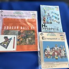 ドラゴンボール1番くじ　E.H.I賞