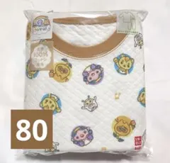 UNIQLO キルトパジャマ ファンターネ　80