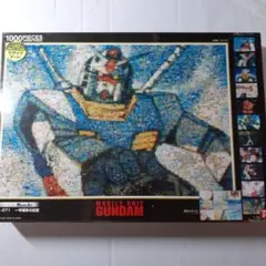 進撃の巨人 モザイクアート ジグソーパズル 1000ピース ピース完品