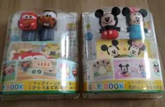 ディズニー 知育玩具