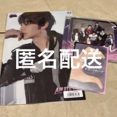 zerobaseone ギュビン セット