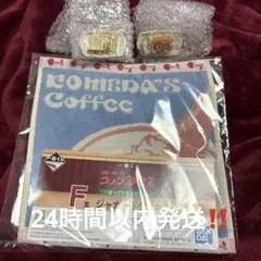 コメダ珈琲店 一番くじ E賞サンドイッチ カツパン F賞ソフトクリーム