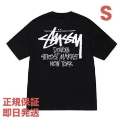 ❗️期間限定SALE❗️ステューシー STOCK DSM N.Y. TEE 黒S