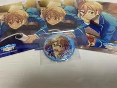 あんスタ Ra＊bits 真白友也