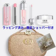 Item thumbnail for item 9a920b7a-0809-4cc9-b868-f949773c6528