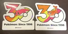 2026年最新】30周年記念ステッカーの人気アイテム - メルカリ