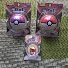 モンコレ マスターボール モンスターボール　ホゲータ
