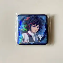 鬼滅の刃　モクテルバー　コレクションロト　くじ　グリッター缶バッジ　冨岡義勇