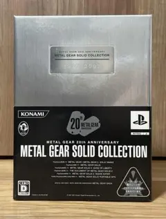 METAL GEAR SOLID COLLECTION 1987-2007