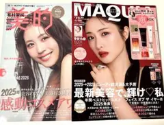 Item thumbnail for item 5c2679bb-3604-4655-9843-652cf253badf