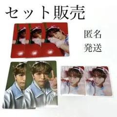 INI 後藤威尊 トレカセット