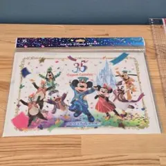 東京ディズニーリゾート 35周年クリアファイルセット