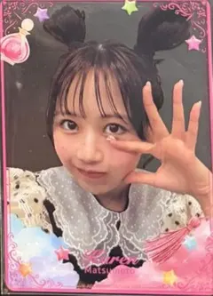 FRUITS ZIPPER 松本かれん ホルツ クリアトレカ