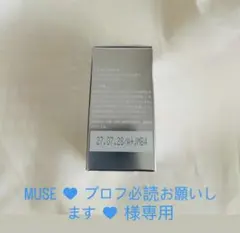 Item thumbnail for item 7c355f90-83a1-4e99-8cd6-4a83eed937fc