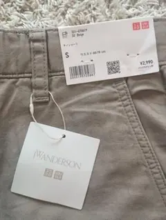 ユニクロ　JW ANDERSON ベージュ ショートパンツ Sサイズ