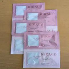 KIRAGE シャンプー トリートメント トライアルセット4セット