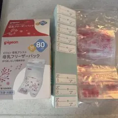 Item thumbnail for item c1068a93-732e-4b77-9ab6-14cf824dab57