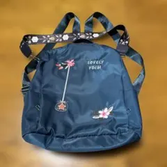 刺繍付きネイビーリュック