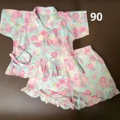 90cm 花柄甚平 水色・ピンク　じんべい