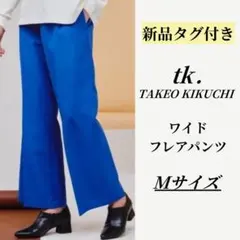 Item thumbnail for item 043316c1-6c47-4f5c-be44-265843accc76