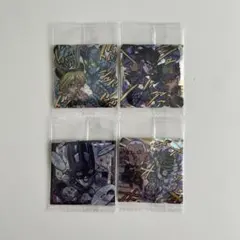 ジョジョ　にふぉるめーしょん　シール　ウエハース　ストーンオーシャン