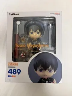 ねんどろいど ハイキュー!! 1403 宮 侑 - メルカリ