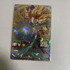 SDBH スーパードラゴンボールヒーローズ　UM4-032 ゴハンクス:ゼノ