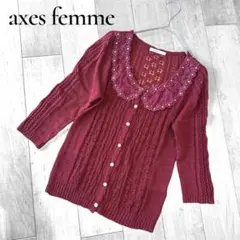 axes femme アクシーズファム　レース襟付き透かし編みカーディガン　M