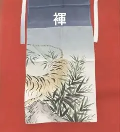 Item thumbnail for item 9266a8db-6055-4e46-a175-427223ffe802